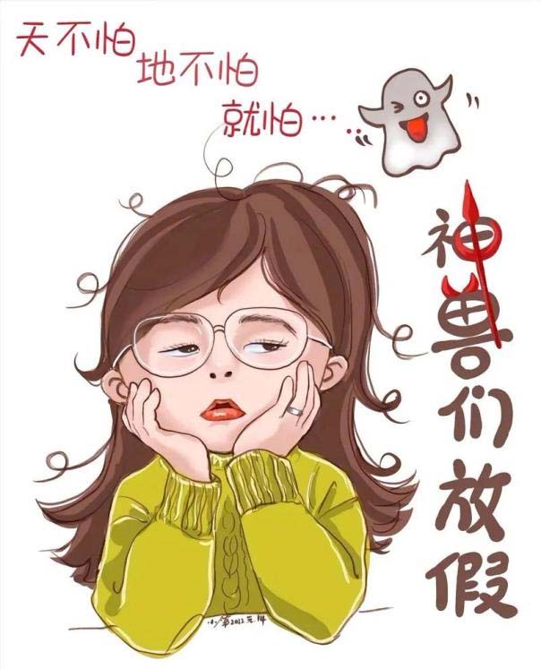 慕了！瀘州這家醫(yī)院給職工帶娃！網(wǎng)友：又是別人家的單位